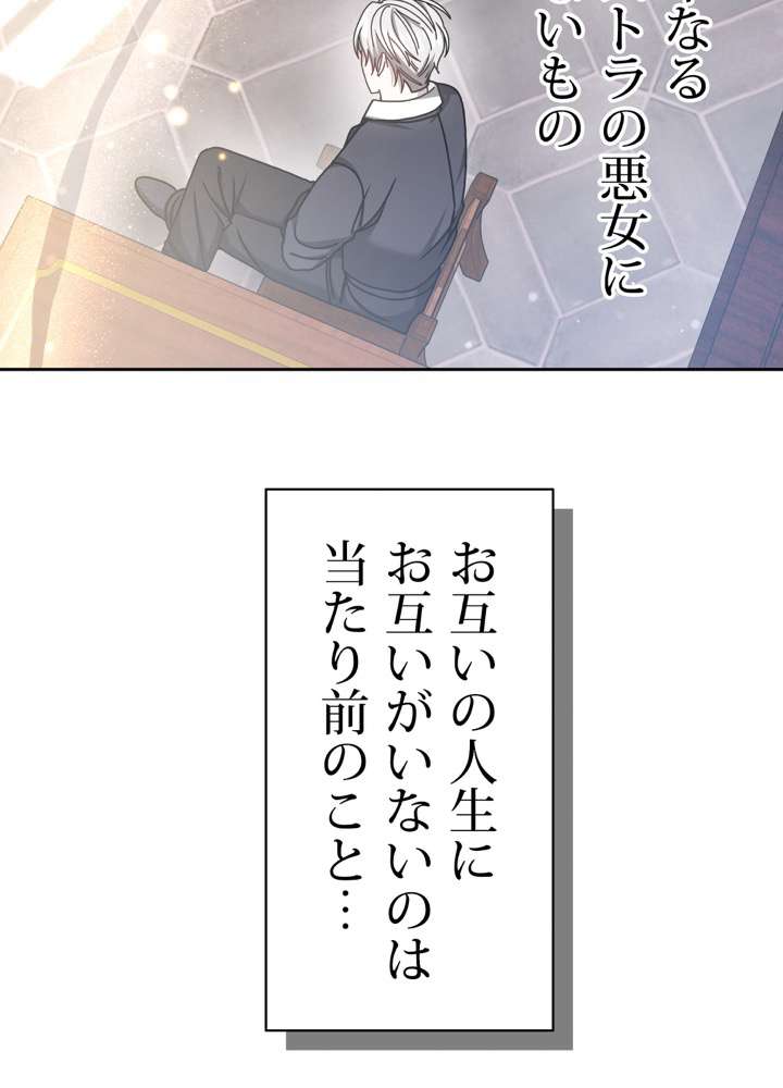 P99