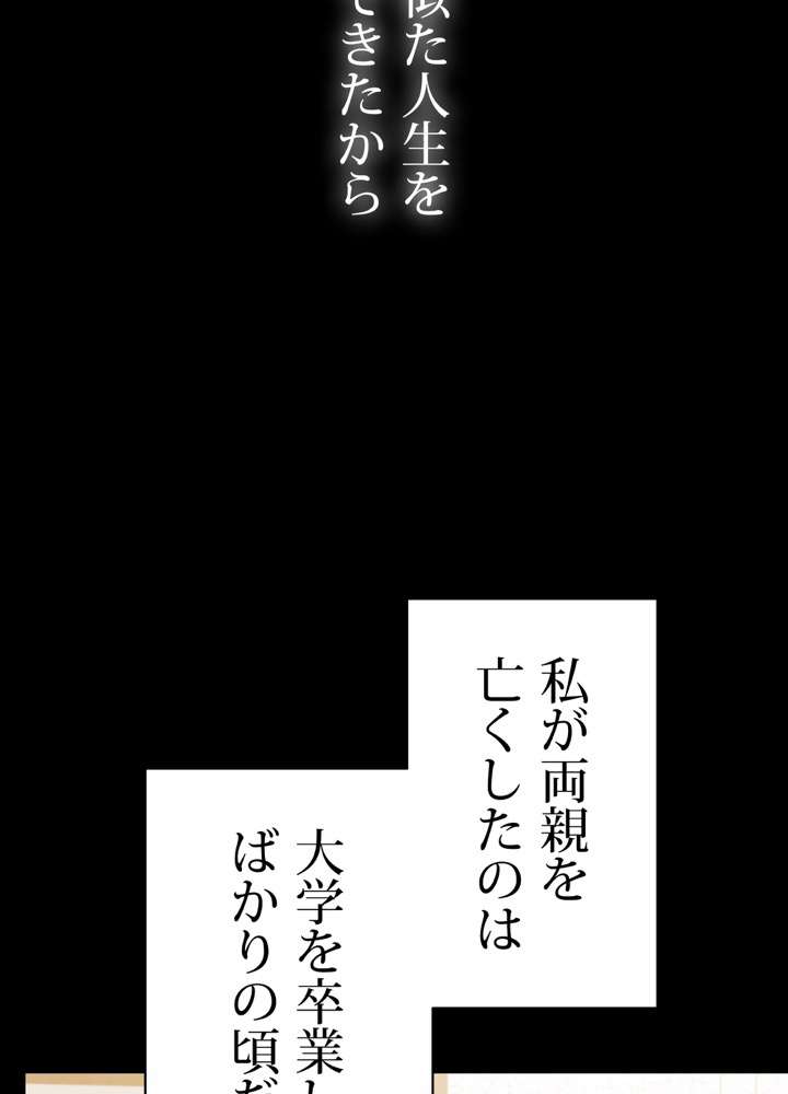 P107