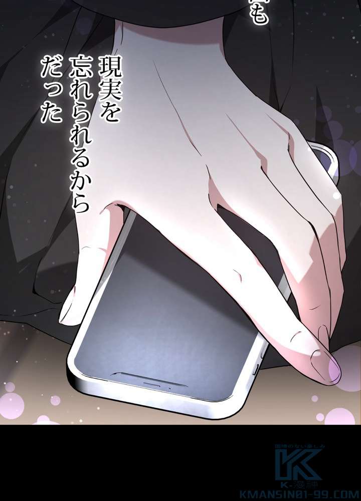 P112