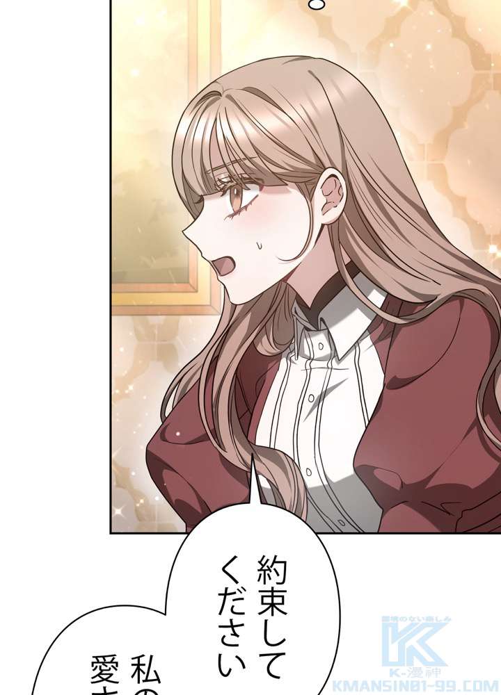 P118