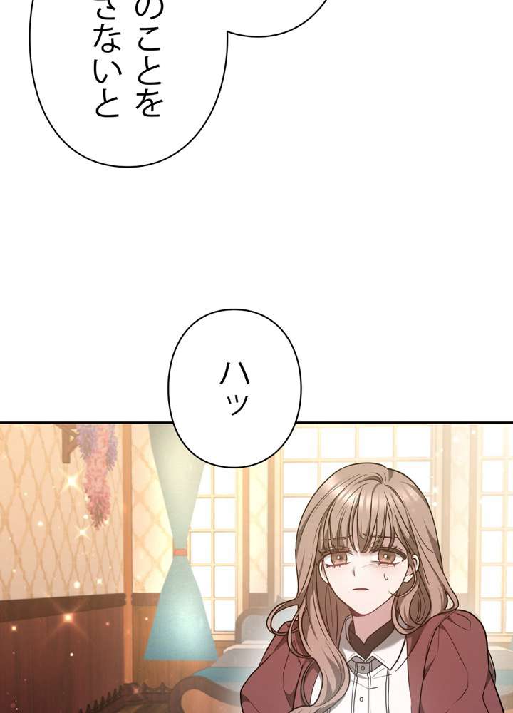 P119