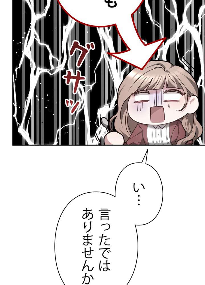 P48