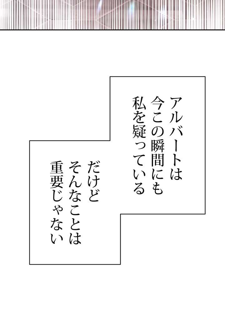 P56