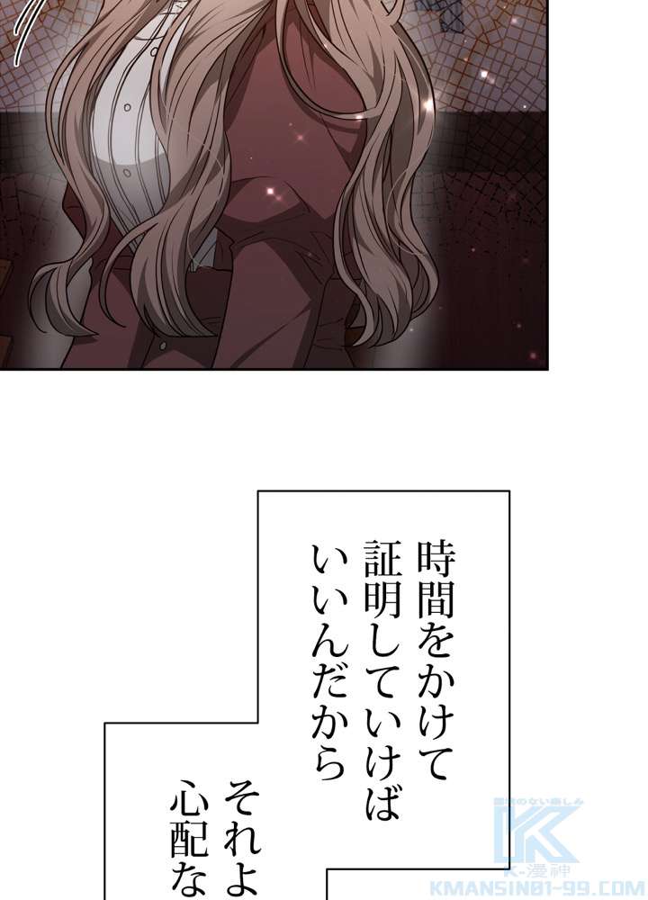 P58