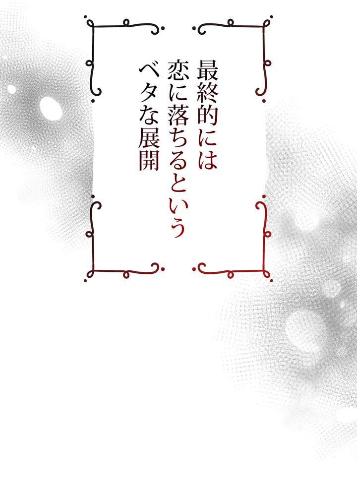 P69