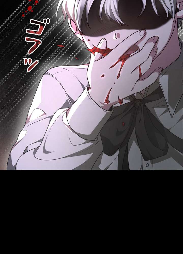 P83