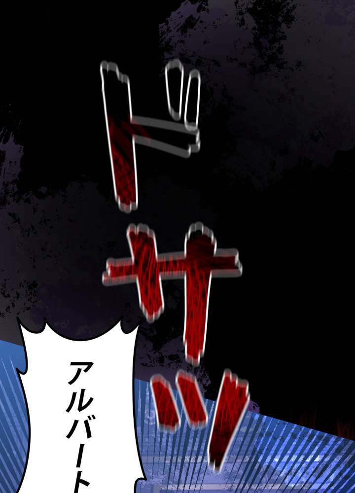 P86