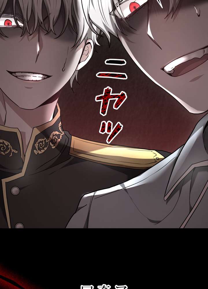 P90