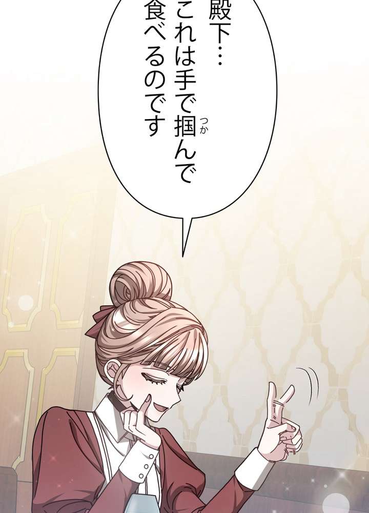 P56