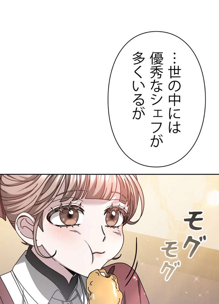 P59