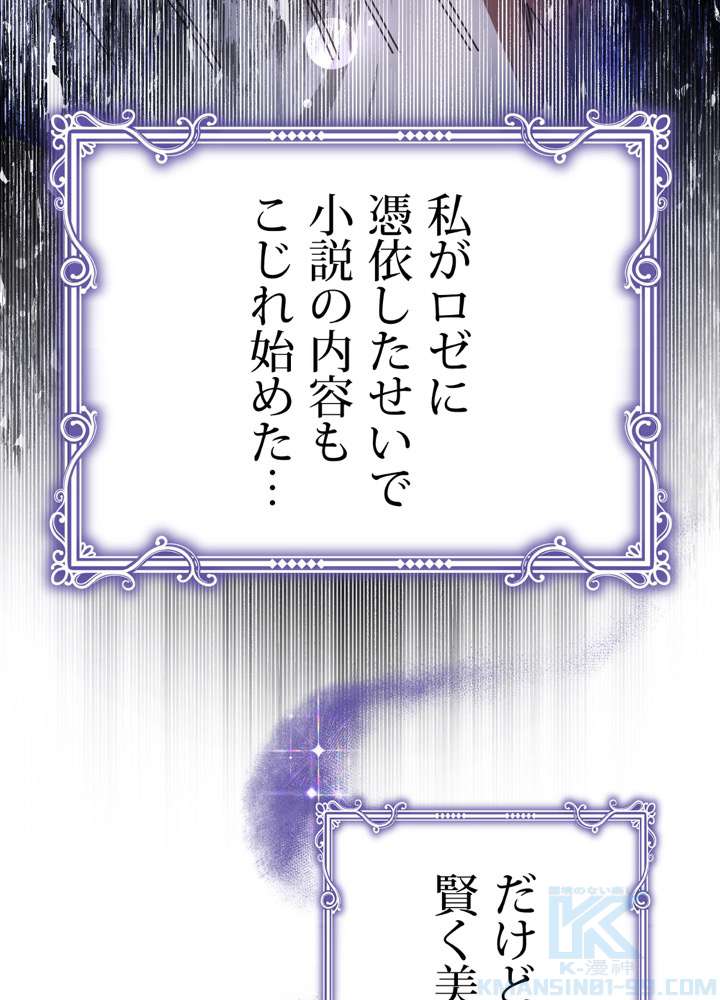 P64