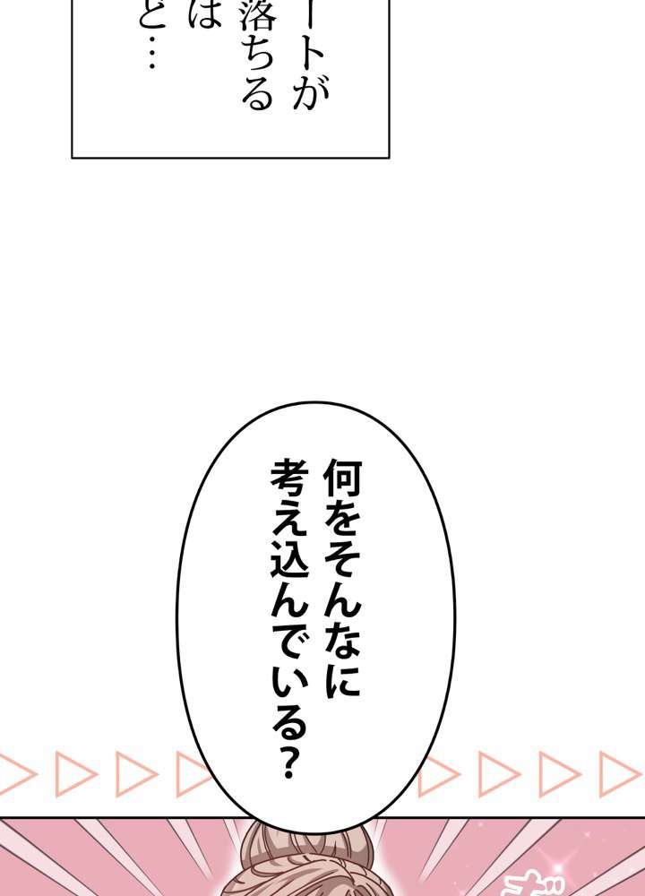 P68
