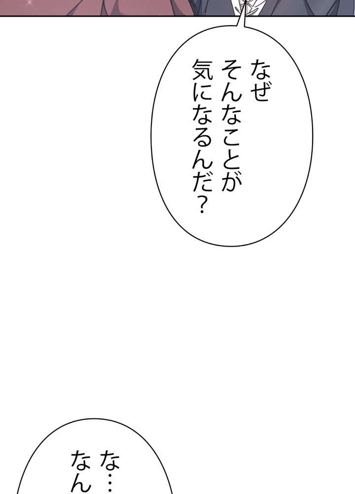 P71