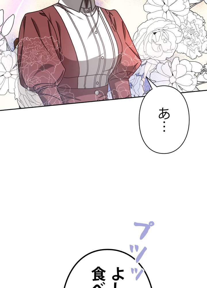 P78