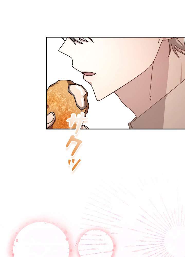 P81