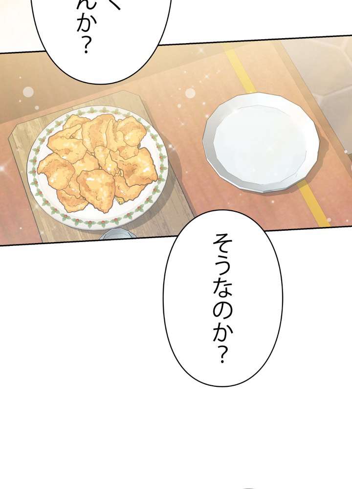P84