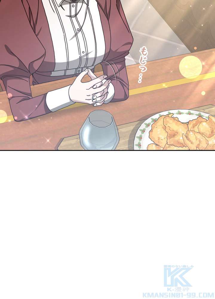 P88
