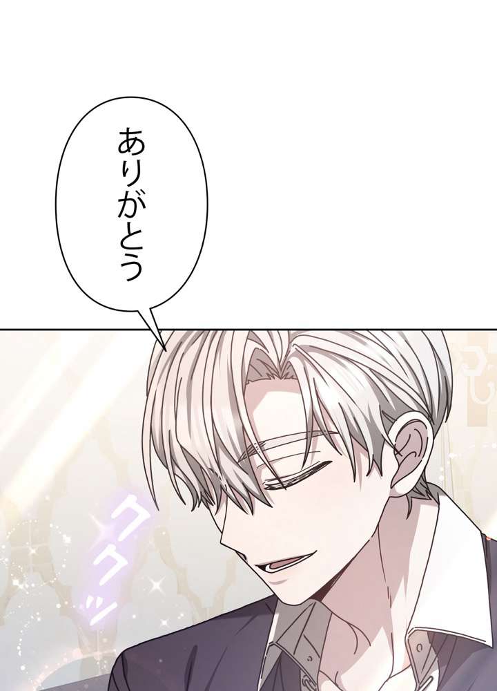 P89