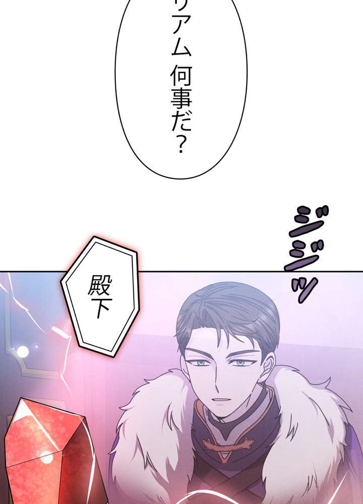 P99