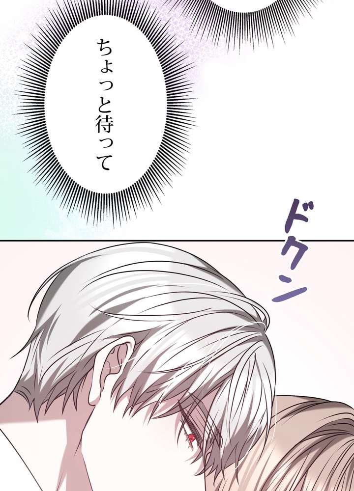 P108