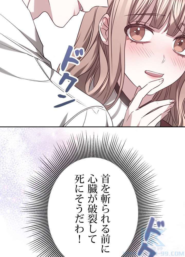 P109
