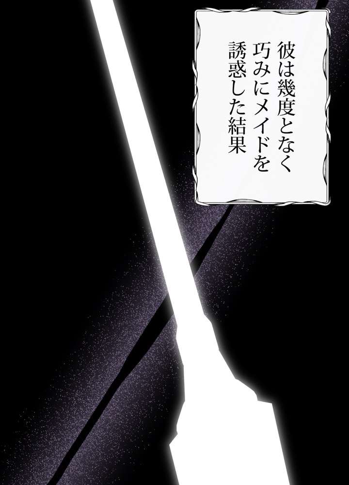 P83