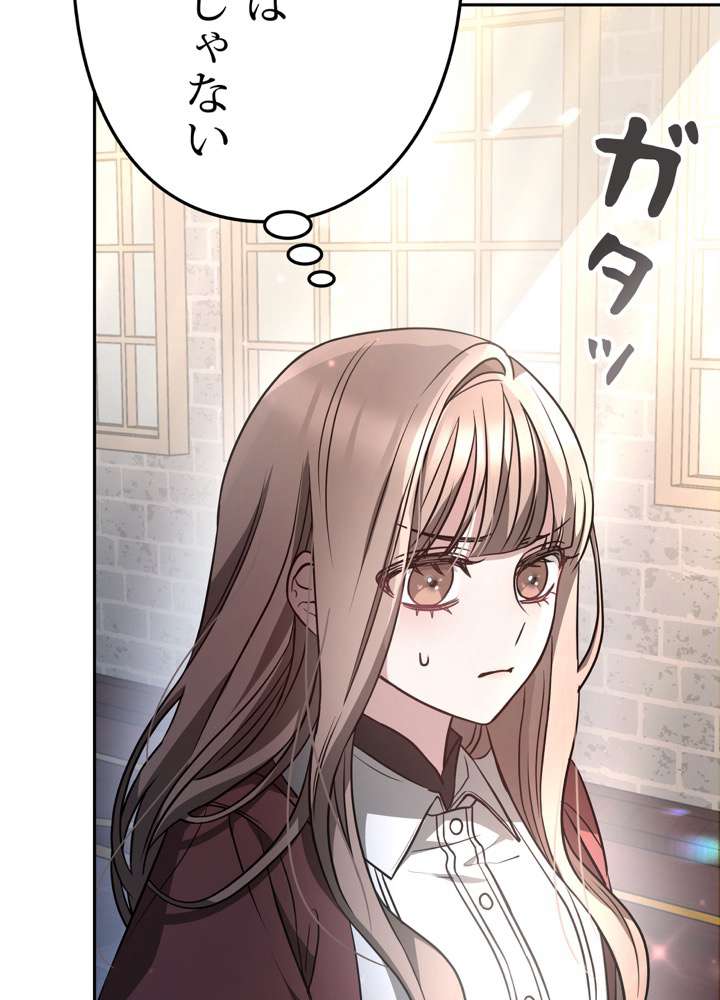 P143