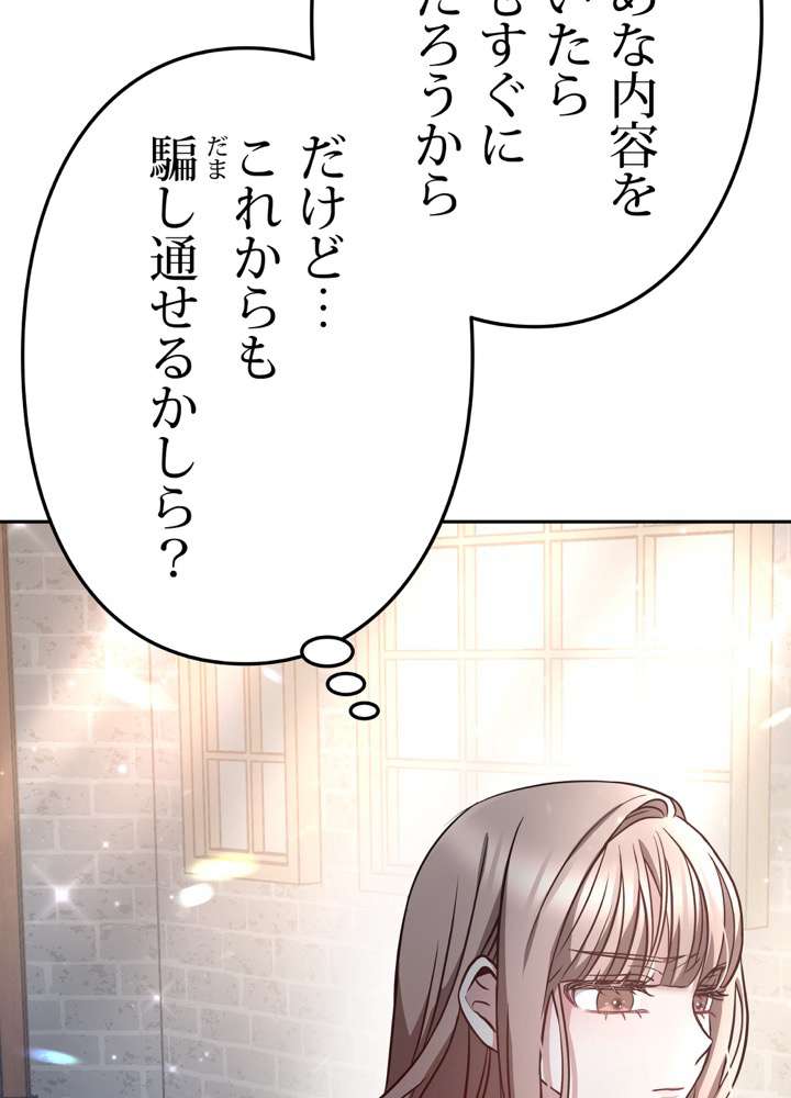 P156