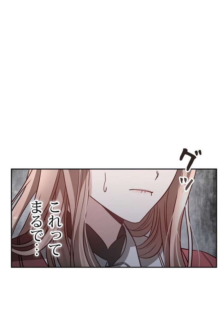 P158