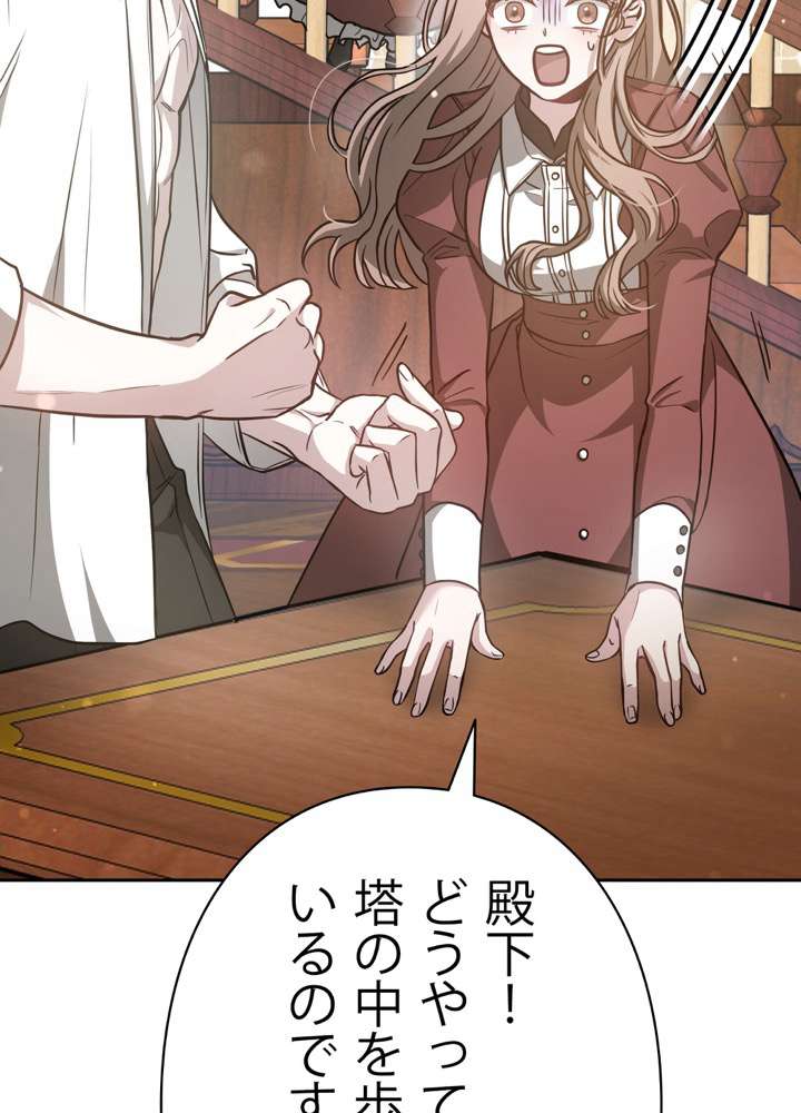 P48