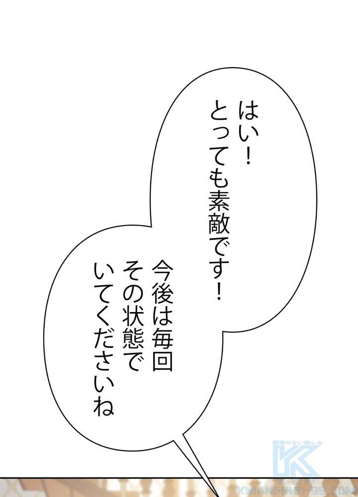 P67
