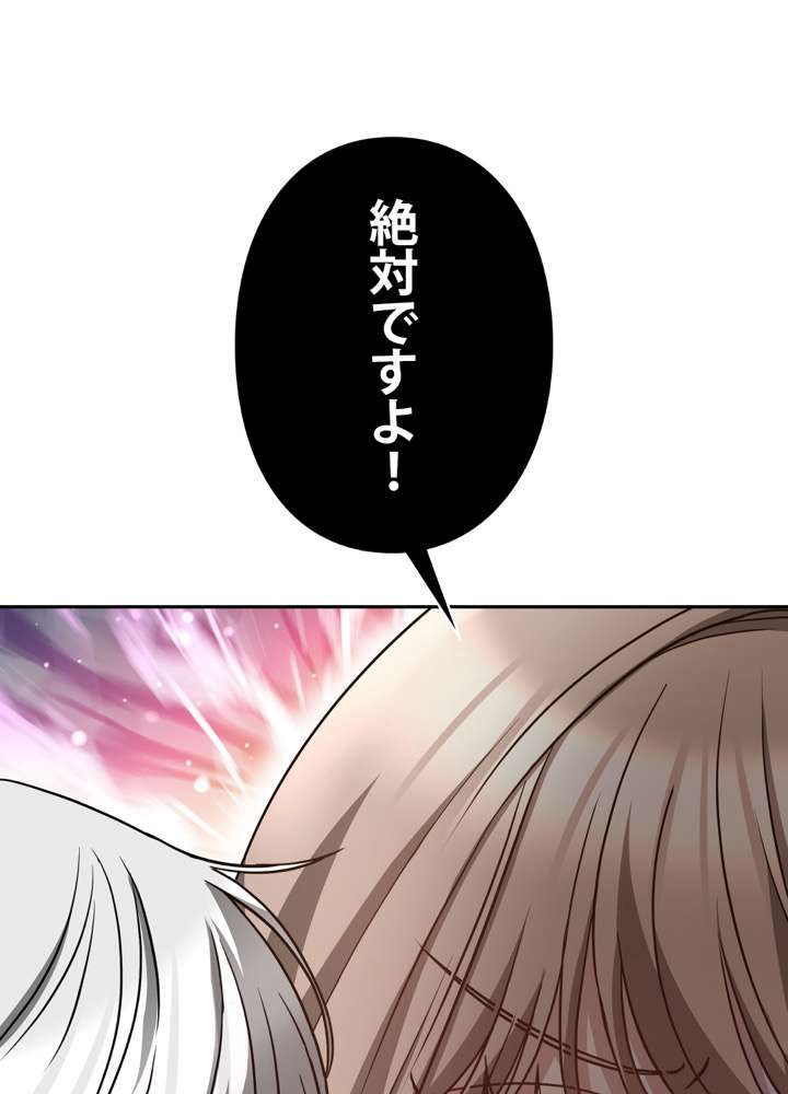 P69