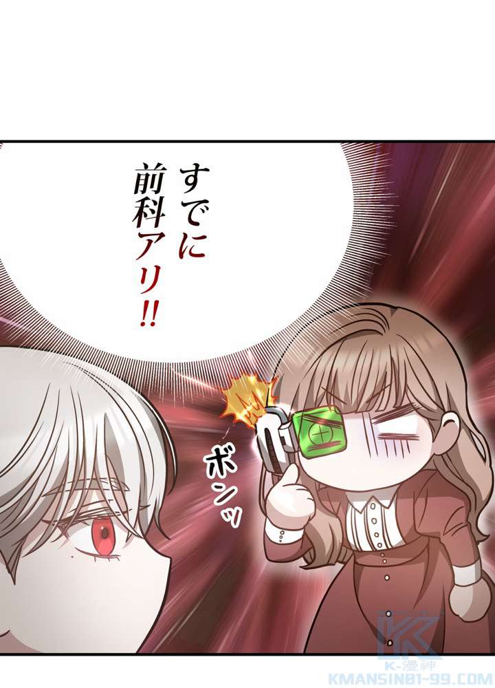 P82