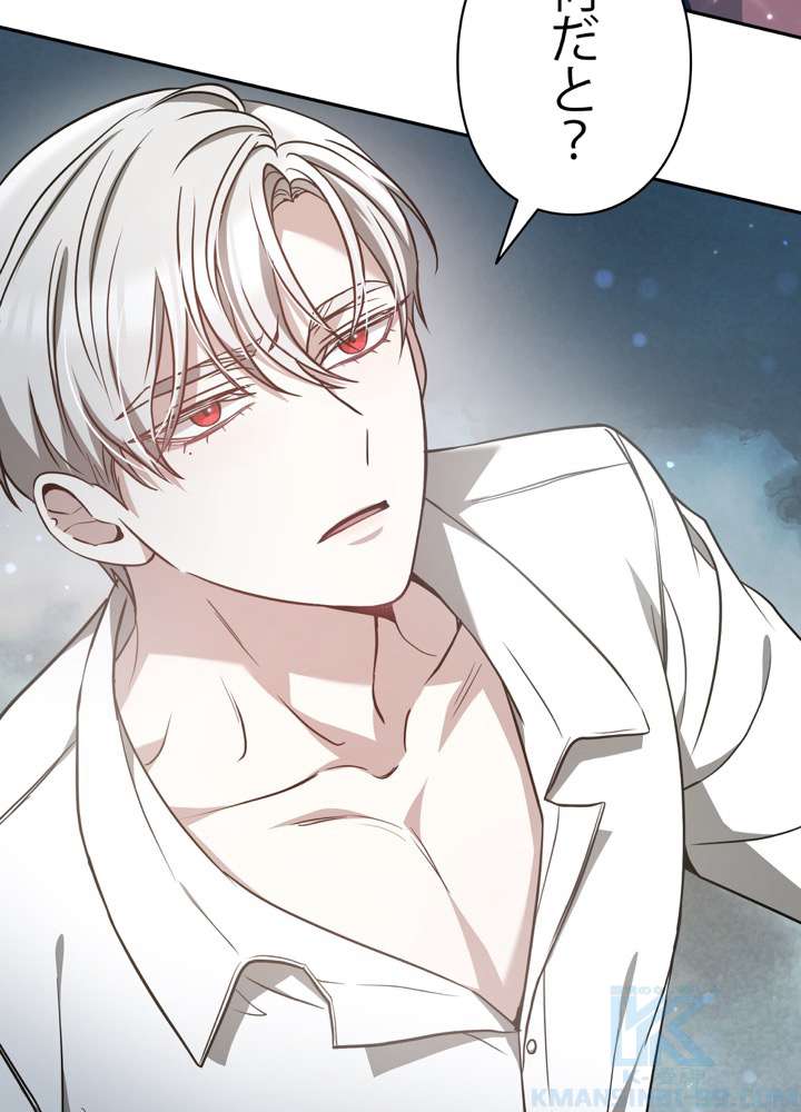 P88