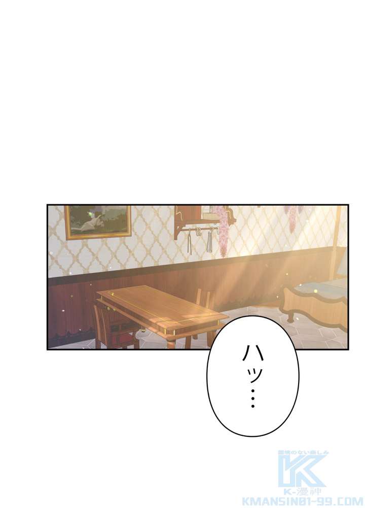 P94