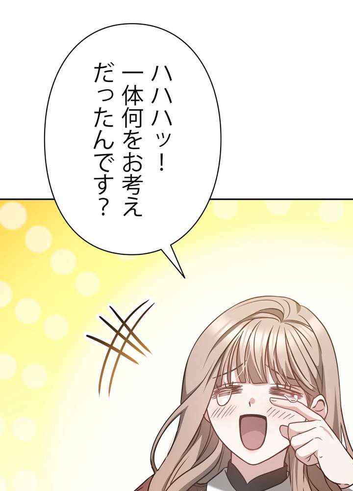 P95
