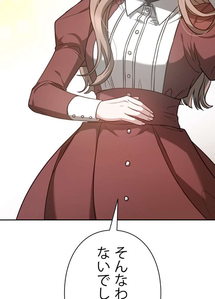 P96