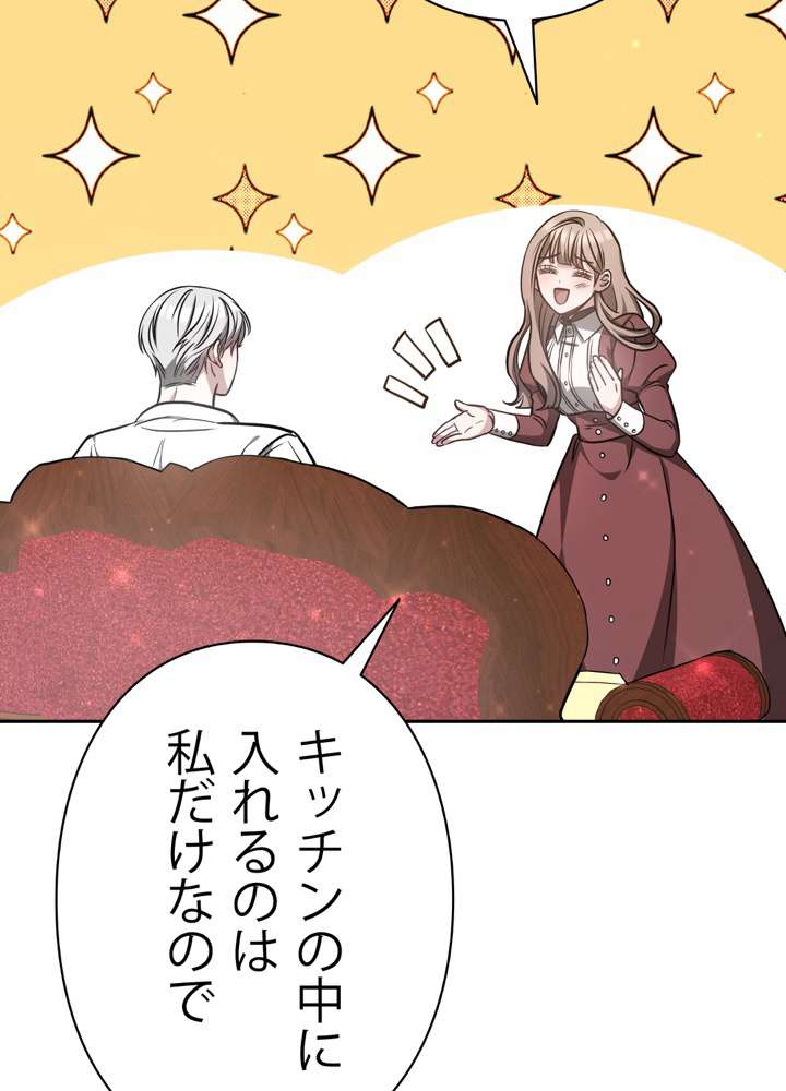 P98