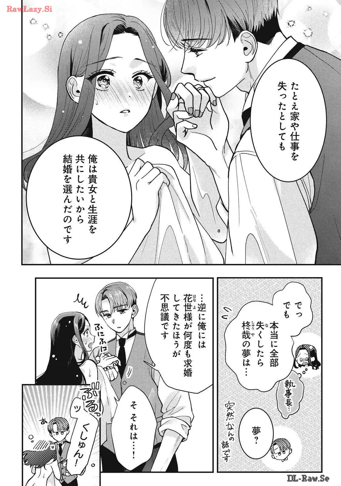 P24