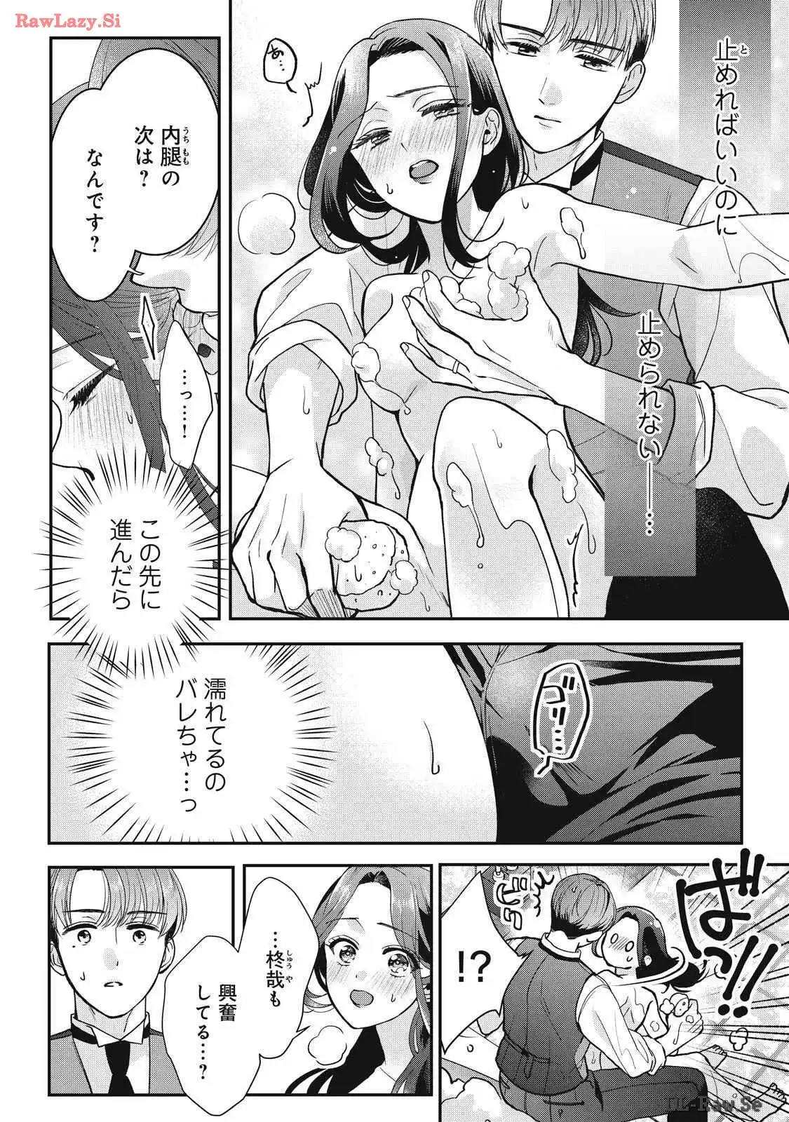 P28
