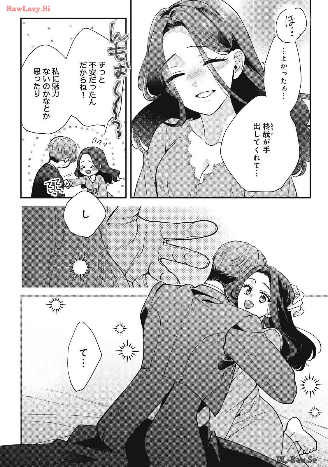 P26