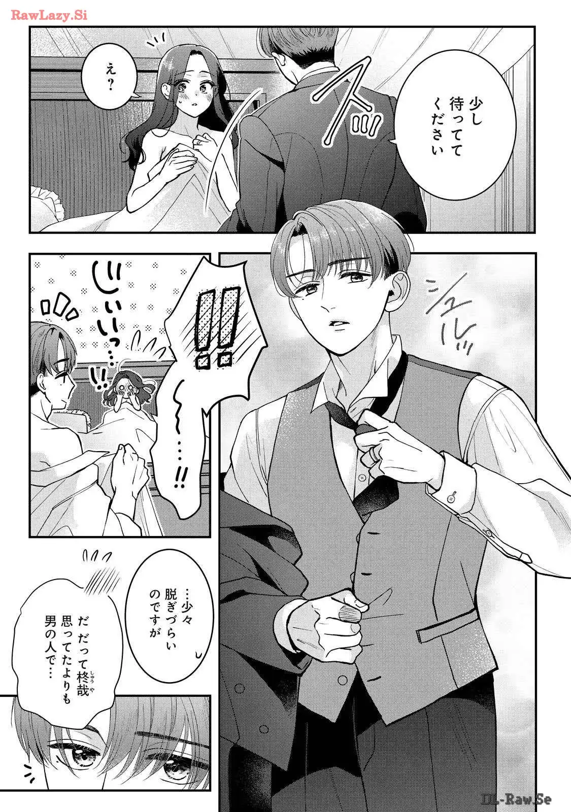 P33