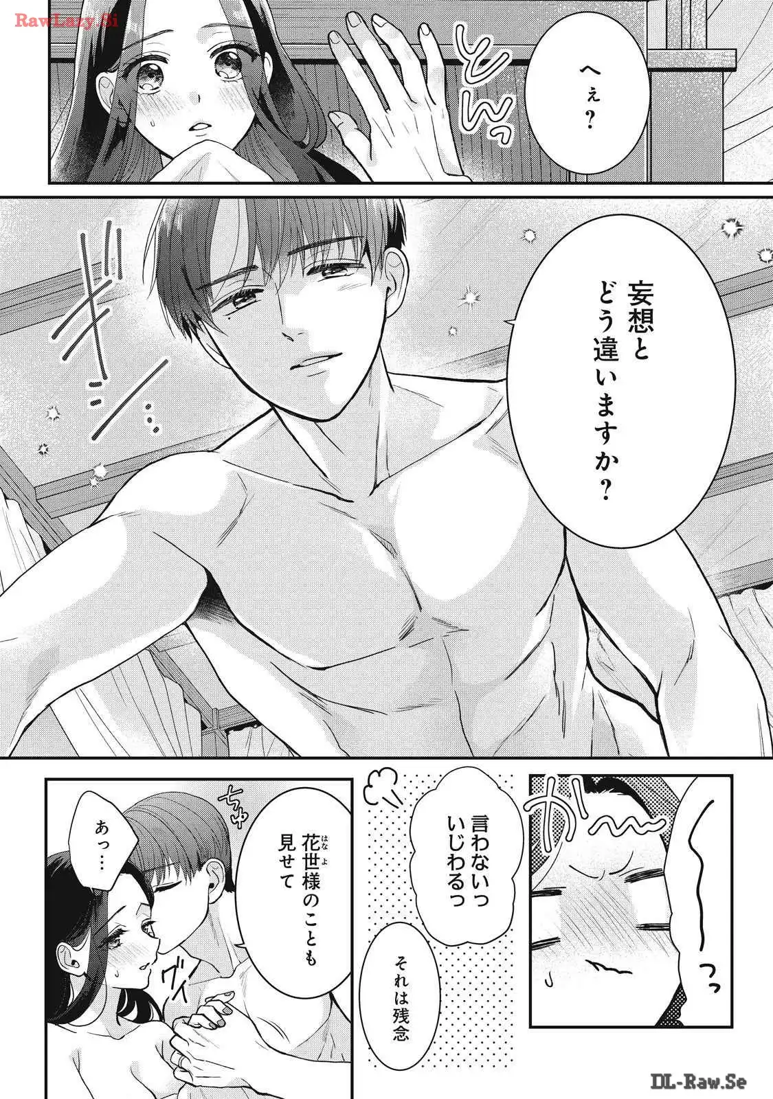 P34