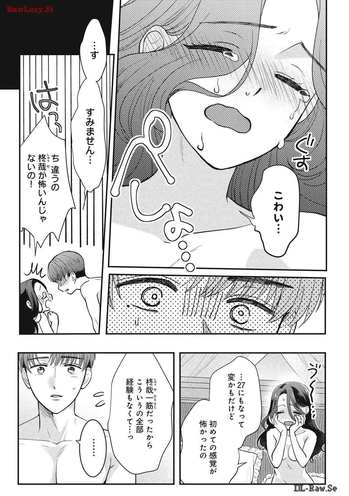 P37