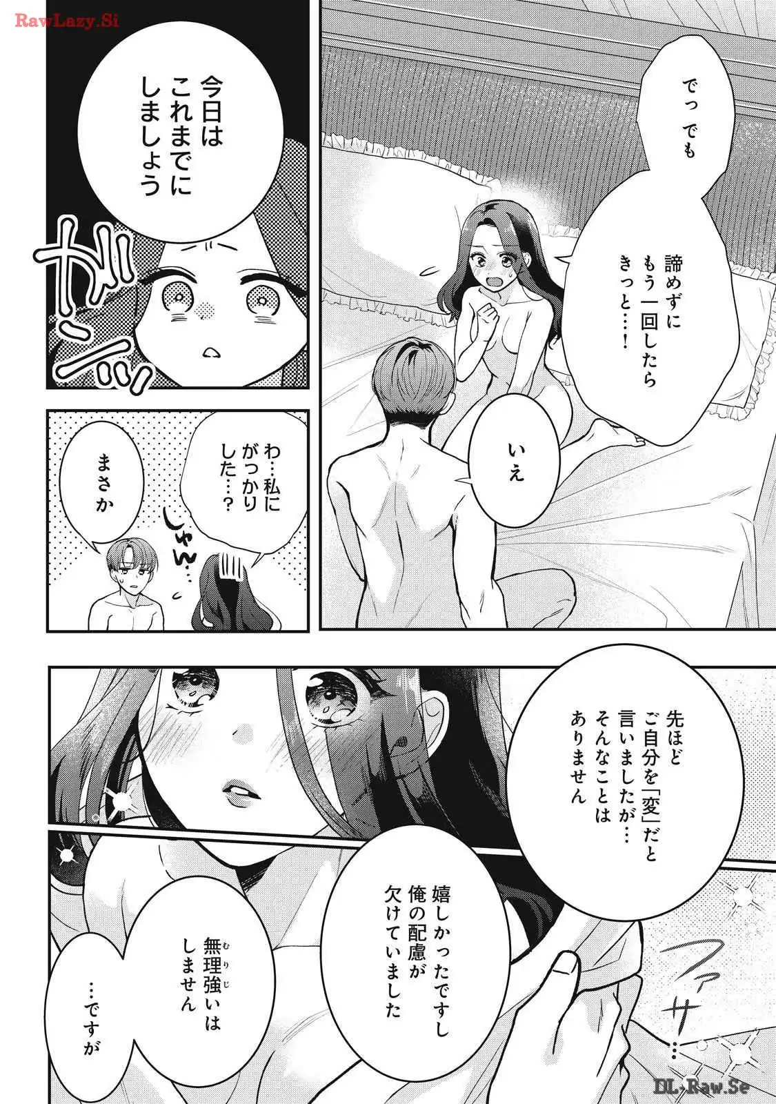 P38
