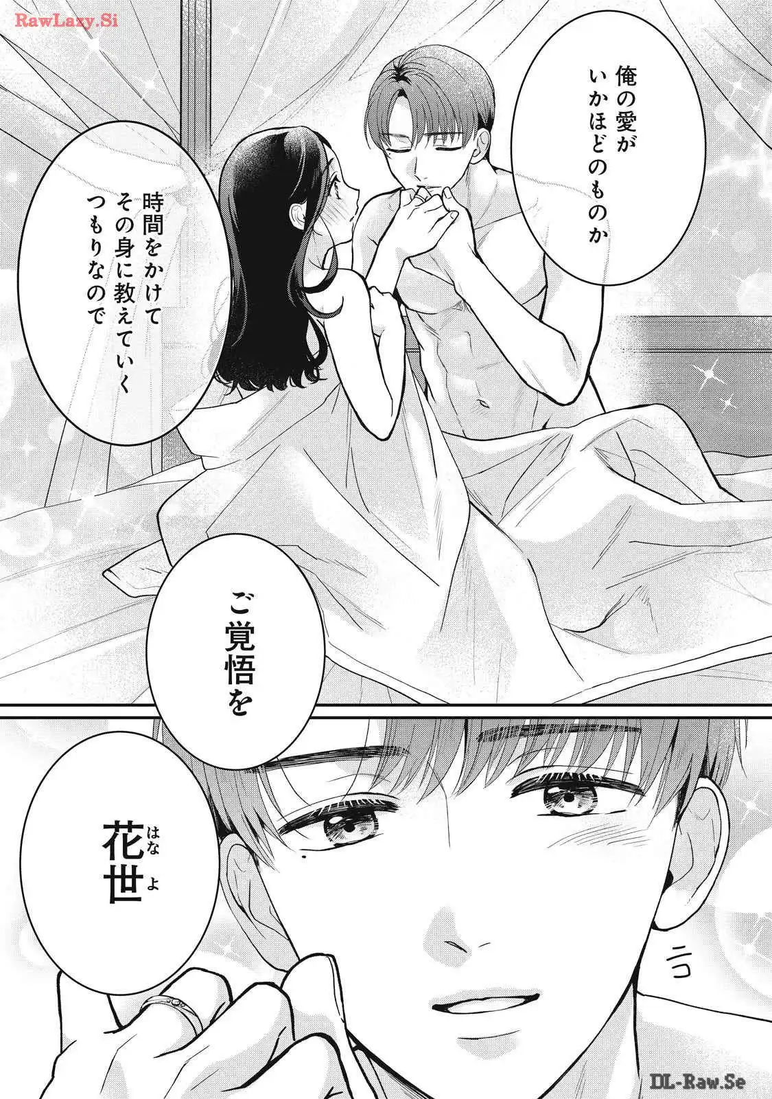 P39