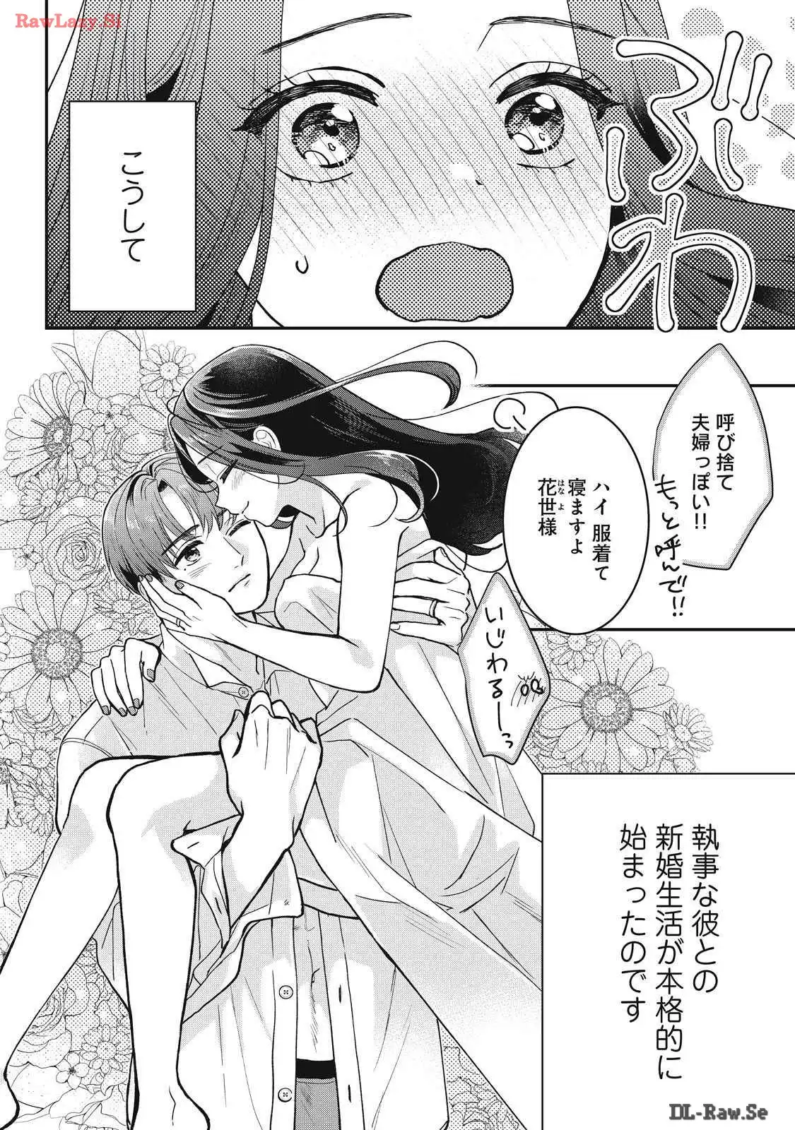 P40