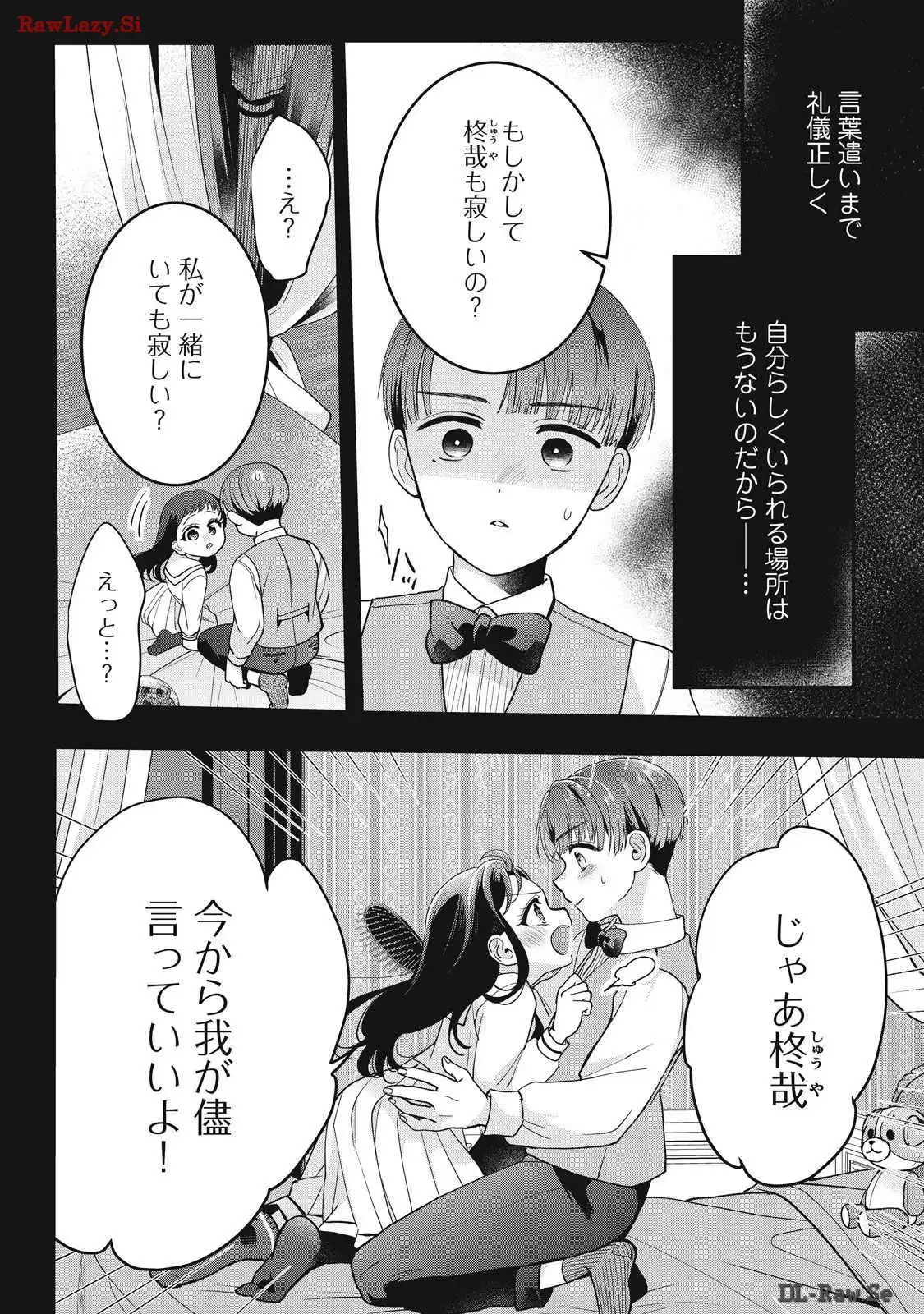 P10