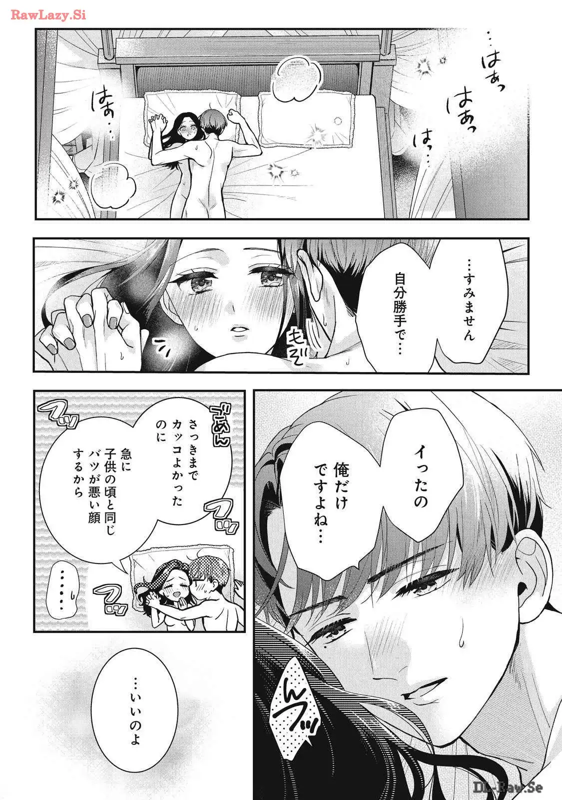 P30