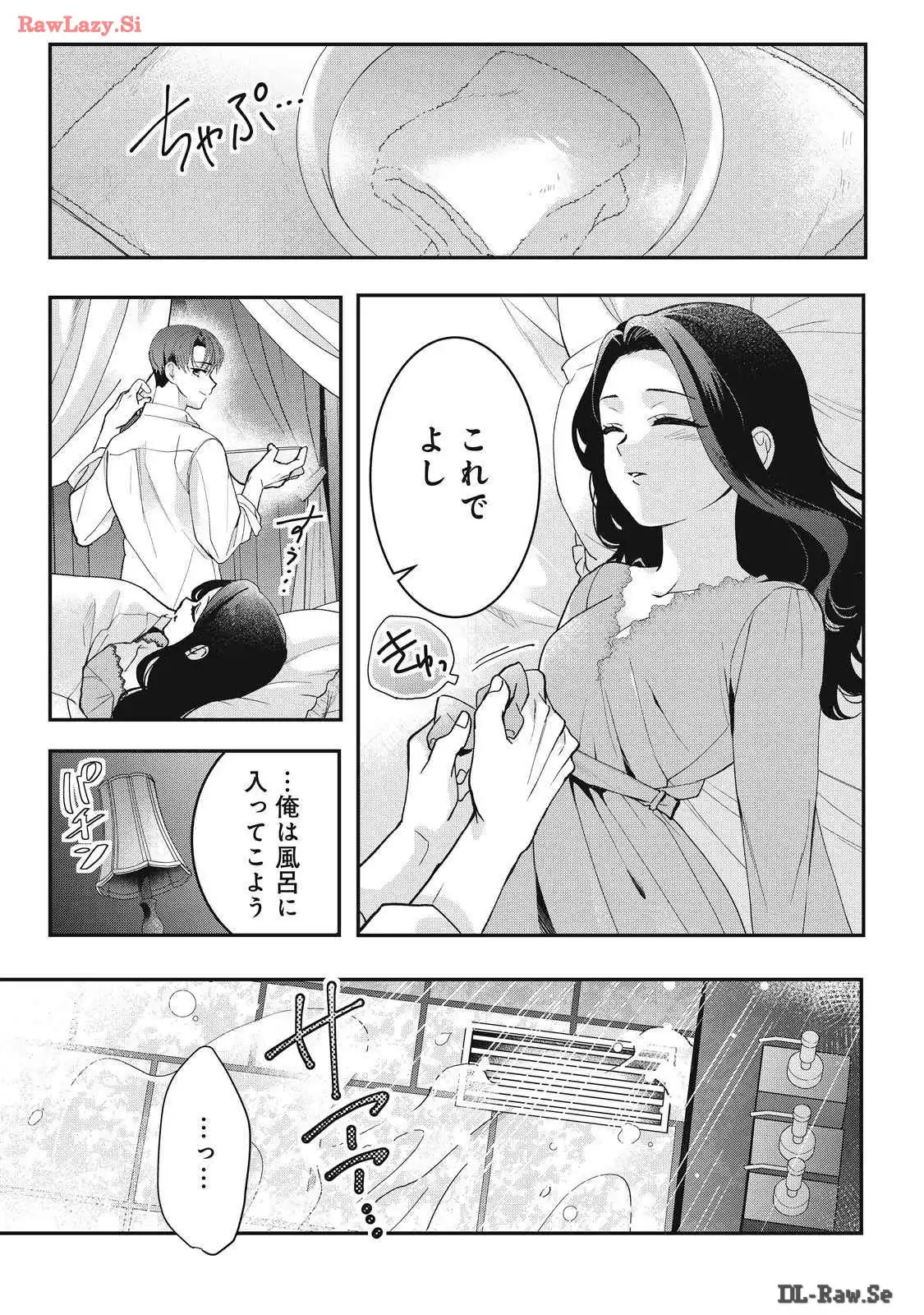 P37